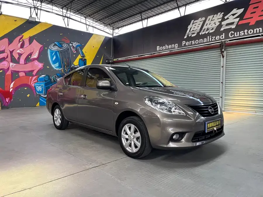 Nissan Sunny