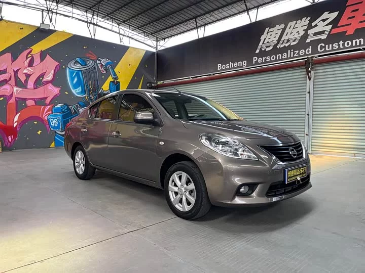 Nissan Sunlight