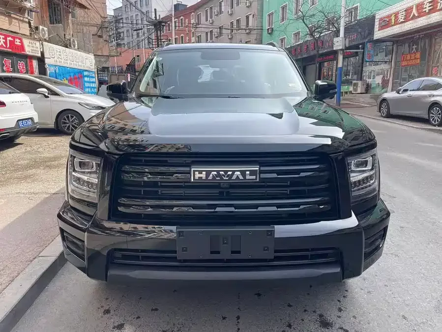 Haval H5