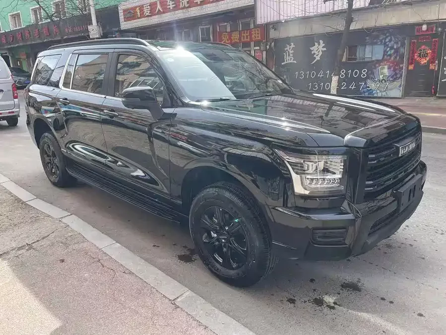 Haval H5