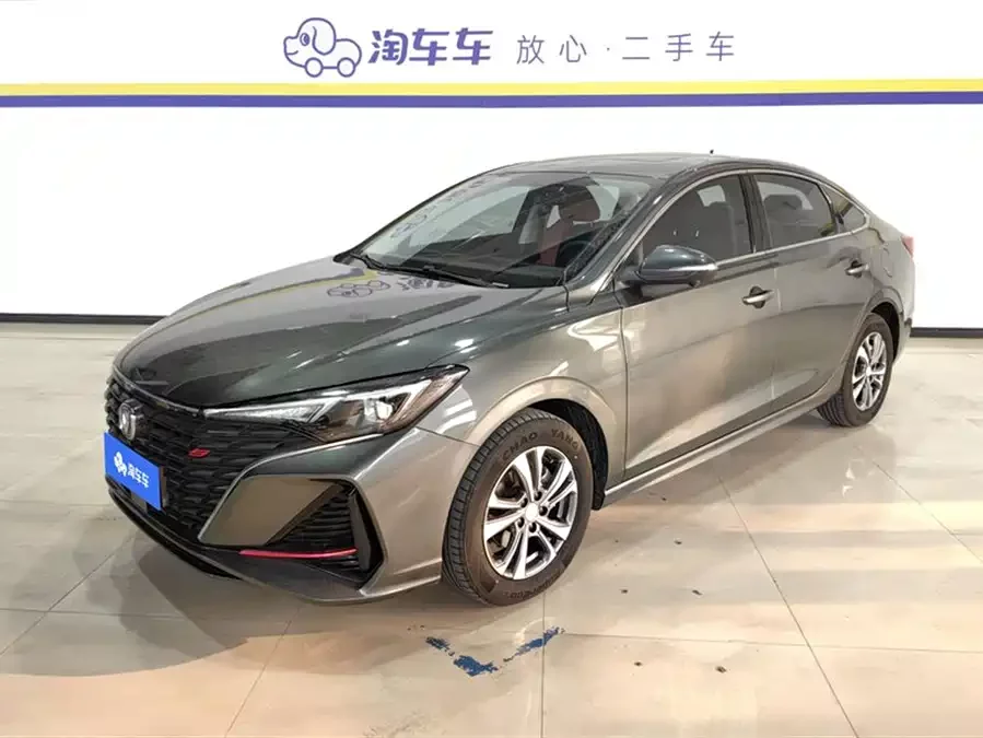 Changan Yidong