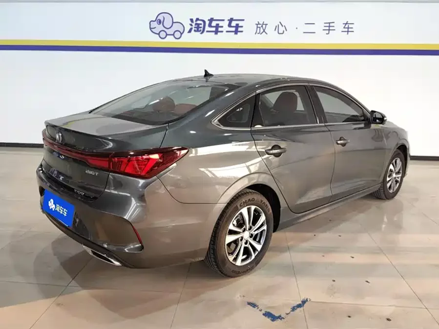 Changan Yidong