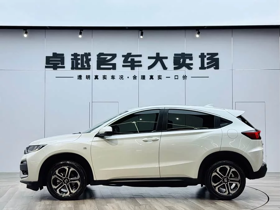 Honda XR-V