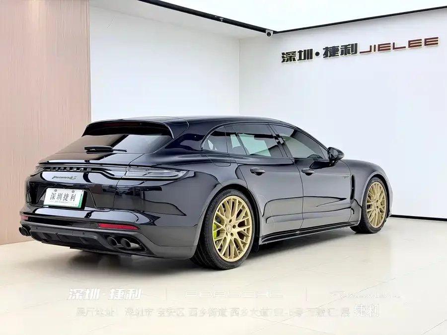 Porsche Panamera New Energy