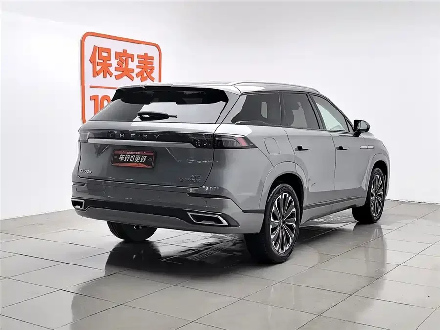 Chery Tiggo 9