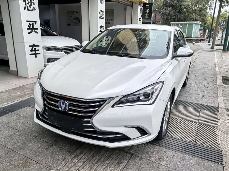 Changan Yidong