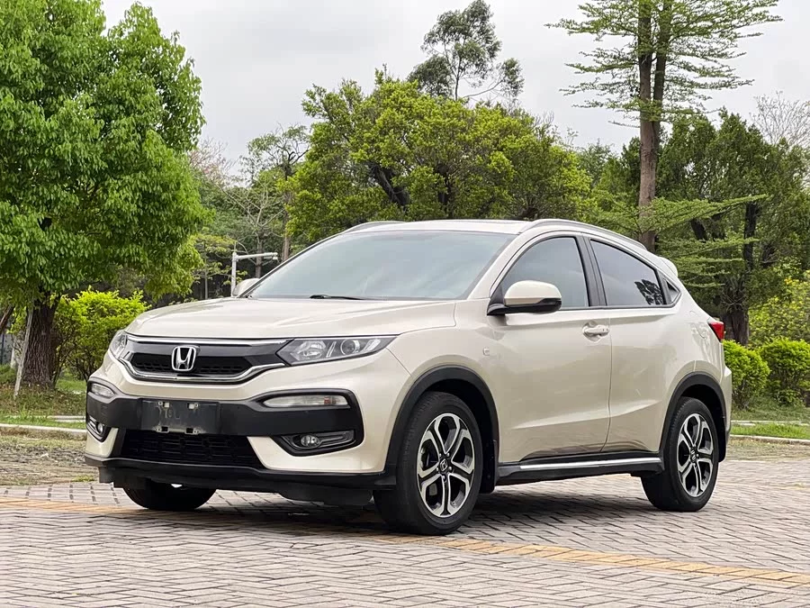 Honda XR-V