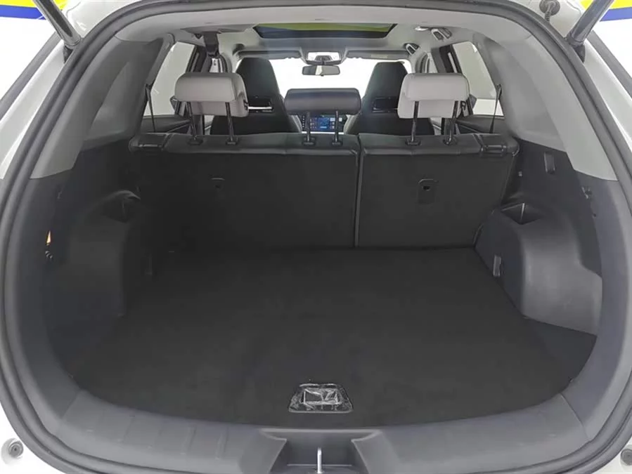 Changan CS75PLUS