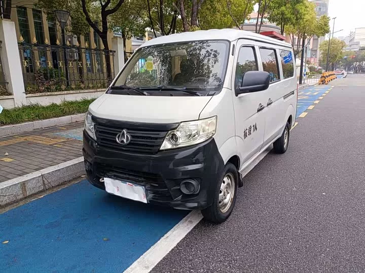 Changan Kaicene Chang'an Star 3