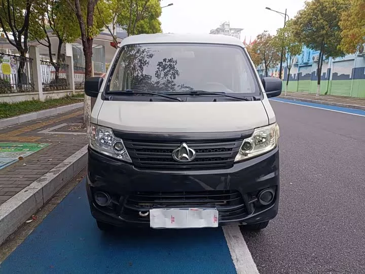 Changan Kaicene Chang'an Star 3