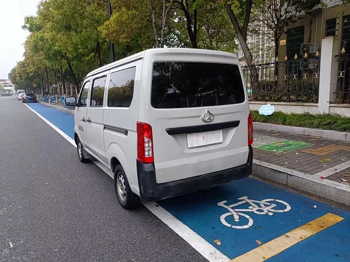 Changan Kaicene Chang'an Star 3
