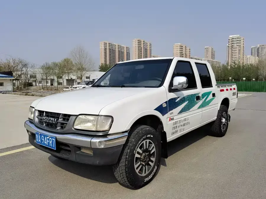 Isuzu Pickup