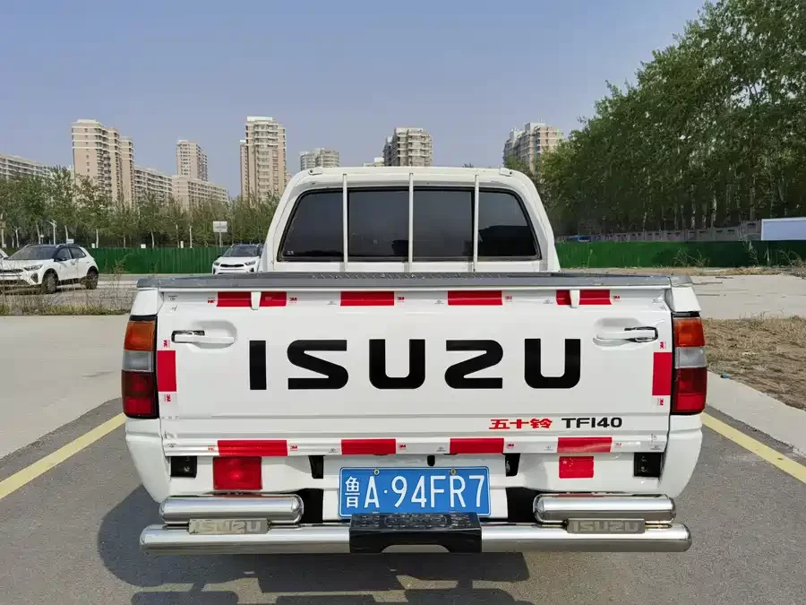 Isuzu Pickup