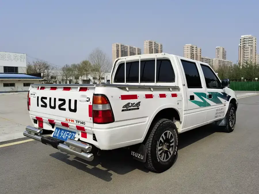 Isuzu Pickup