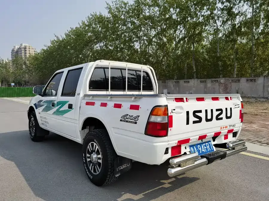 Isuzu Pickup