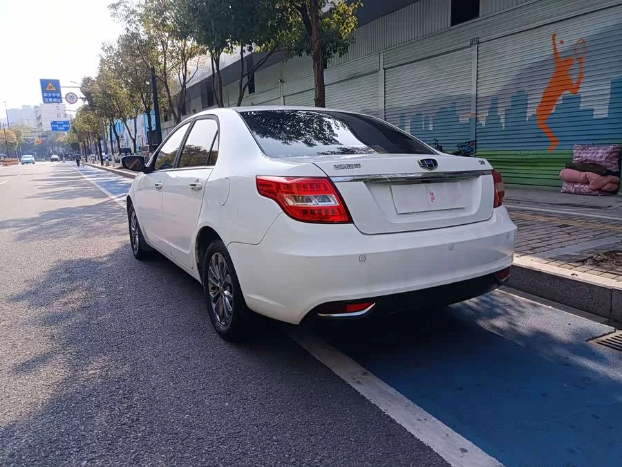 Geely Vision