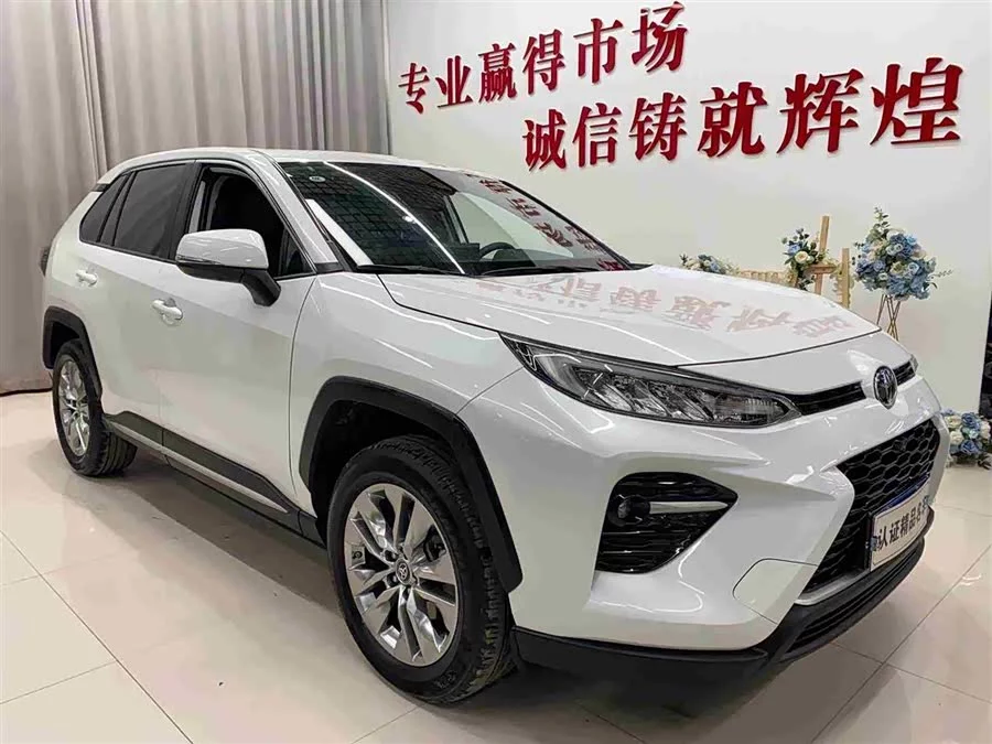 Toyota Wildlander