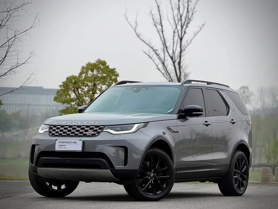 Land Rover finds