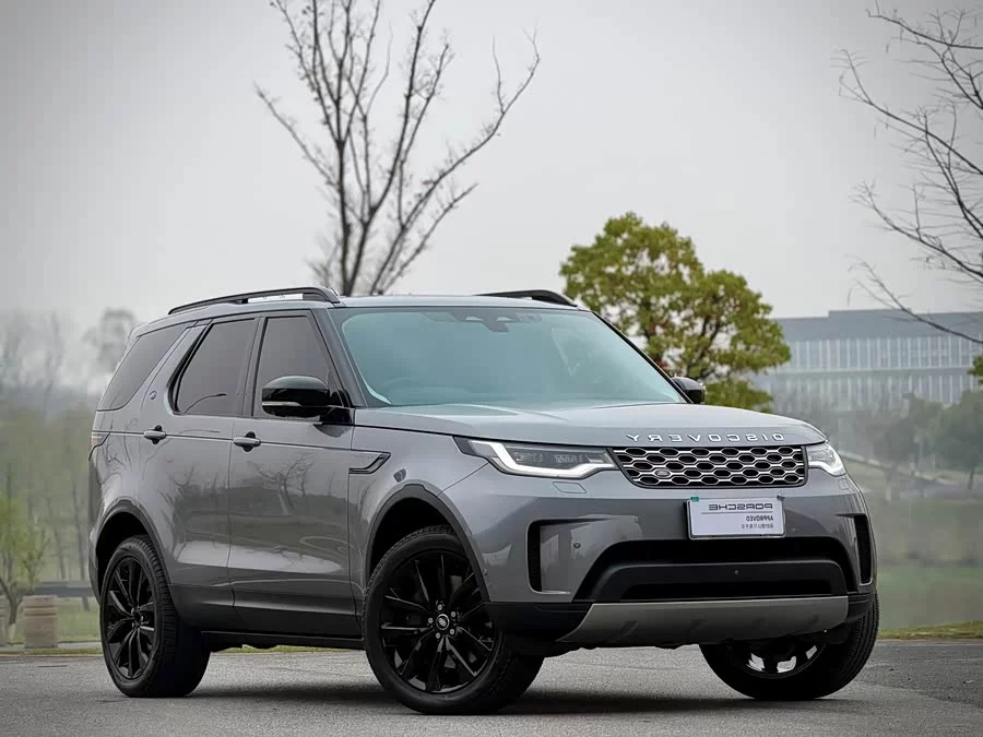 Land Rover finds