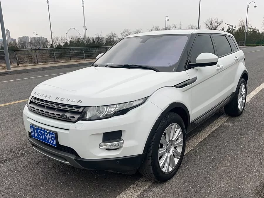 Land Rover Range Rover Aurora