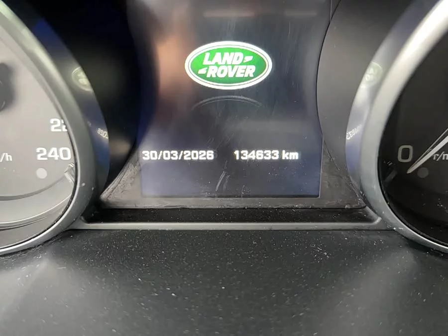 Land Rover Range Rover Aurora