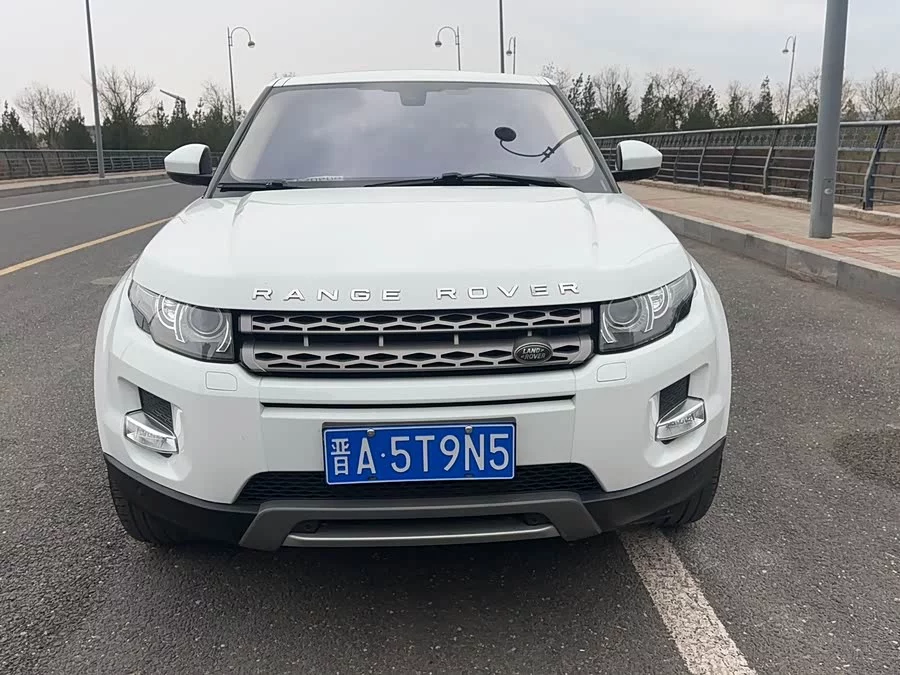 Land Rover Range Rover Aurora