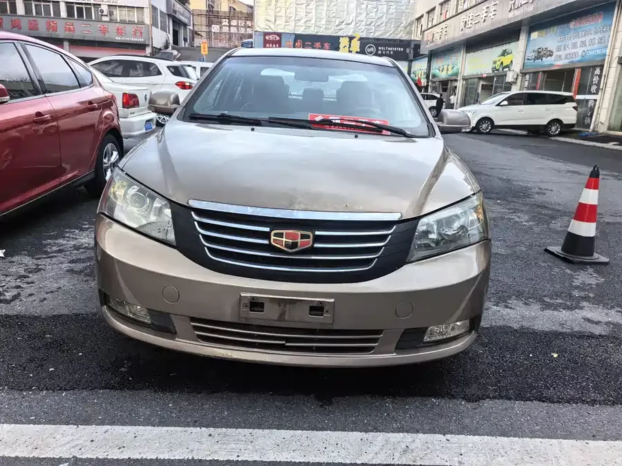 Geely classic Emgrand
