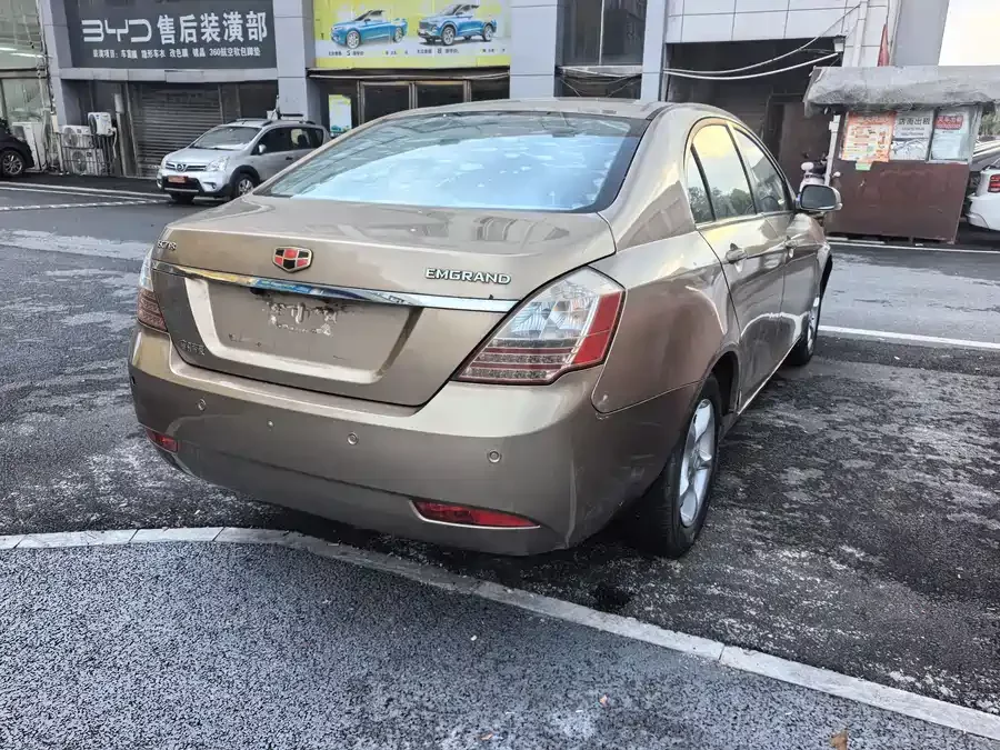 Geely classic Emgrand