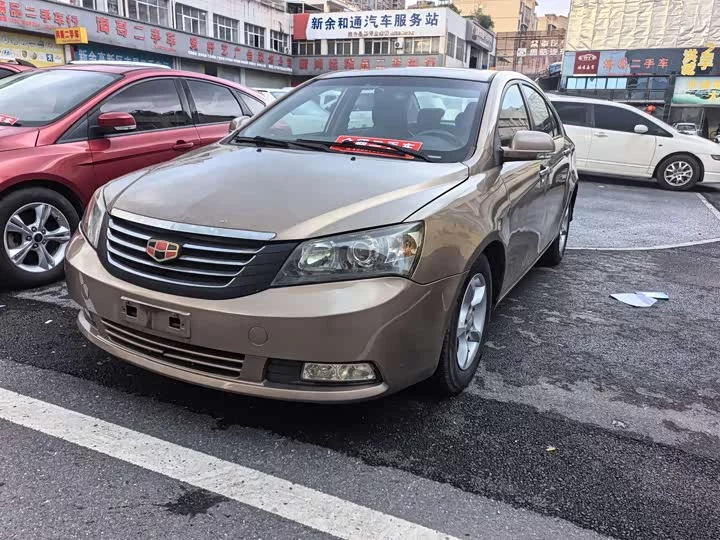 Geely Classic Emgrand