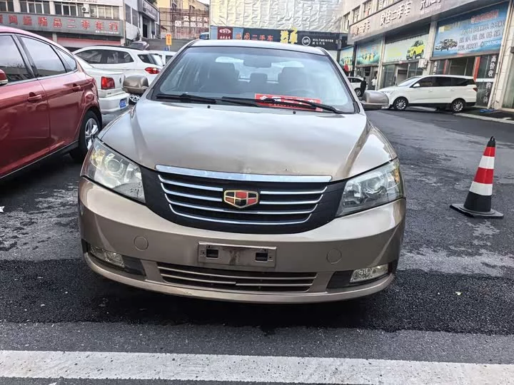 Geely Classic Emgrand
