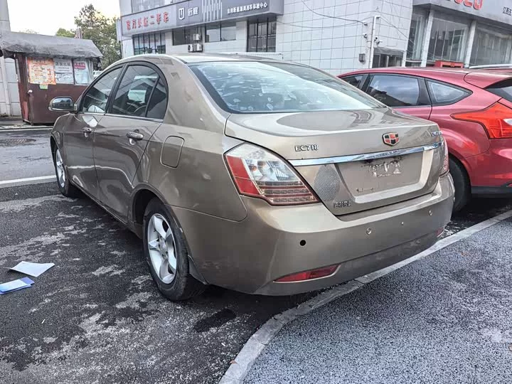 Geely Classic Emgrand