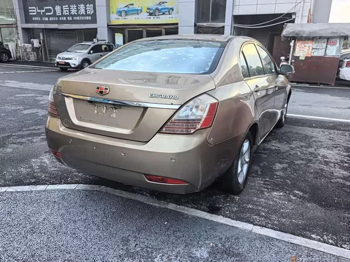 Geely Classic Emgrand