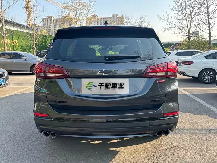 chevrolet explorer