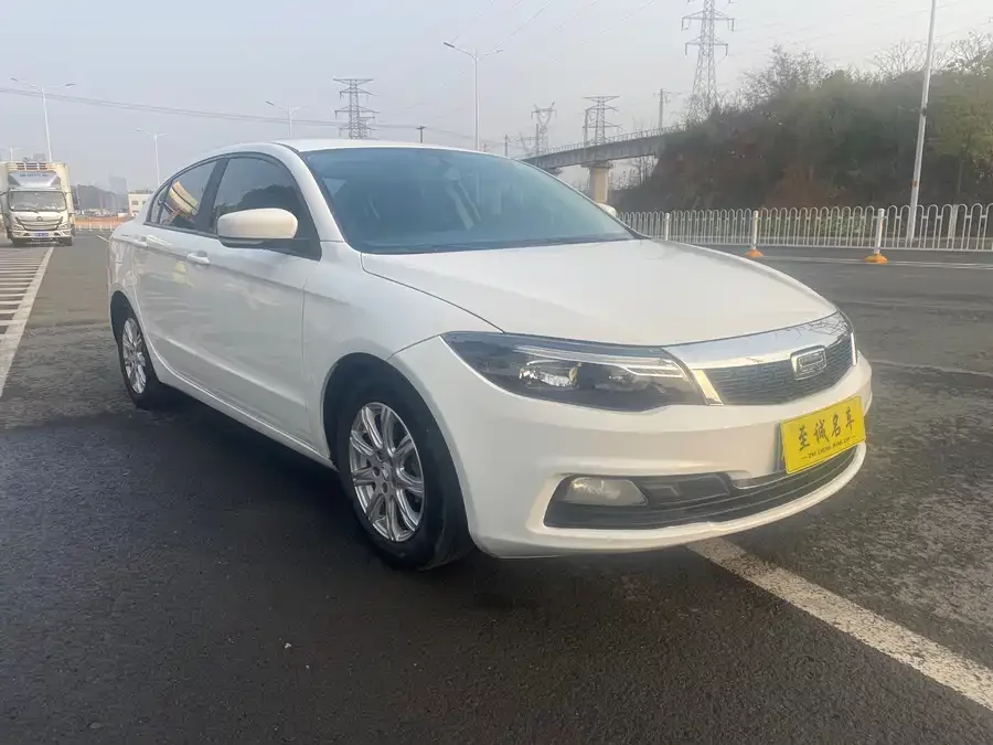 Qoros 3