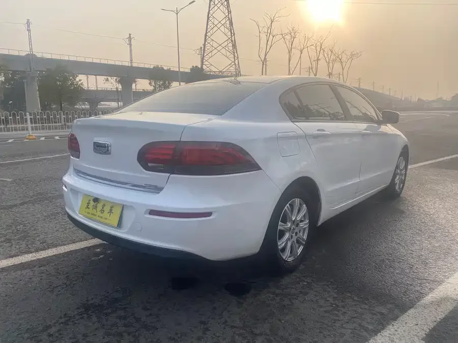 Qoros 3