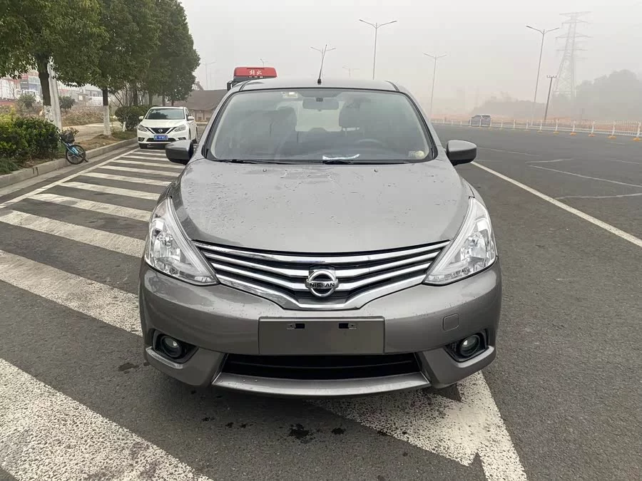 Nissan Livina