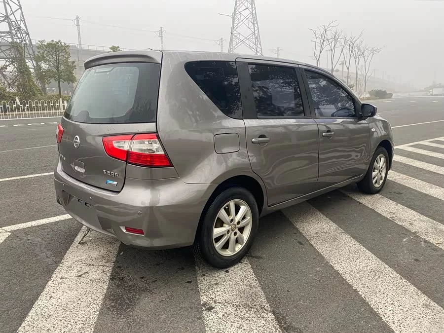 Nissan Livina