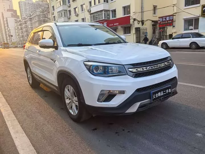 Changan CS75