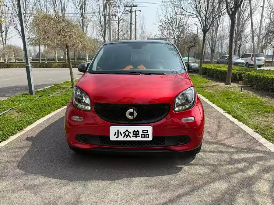 smart forfour