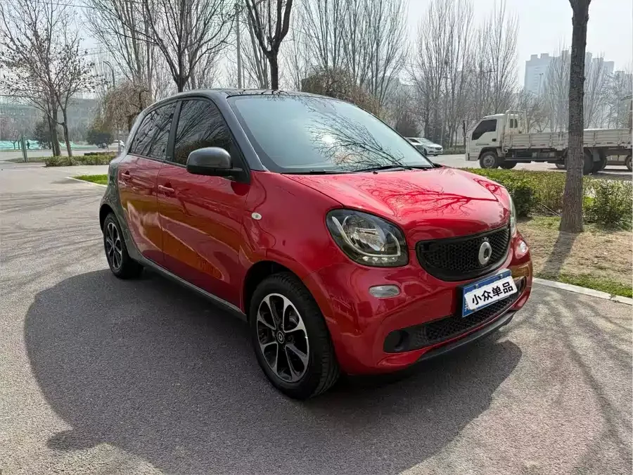 smart forfour