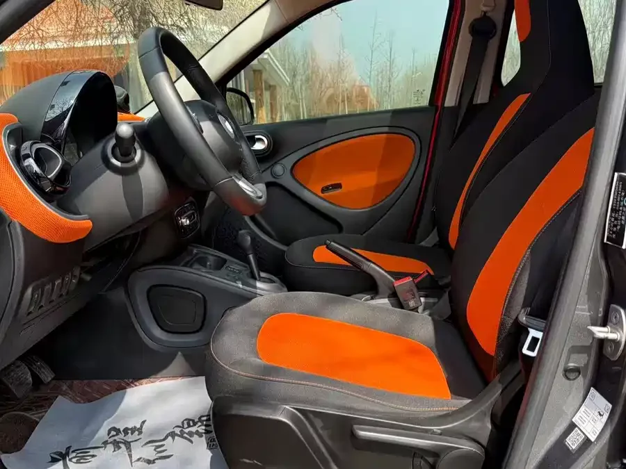 smart forfour
