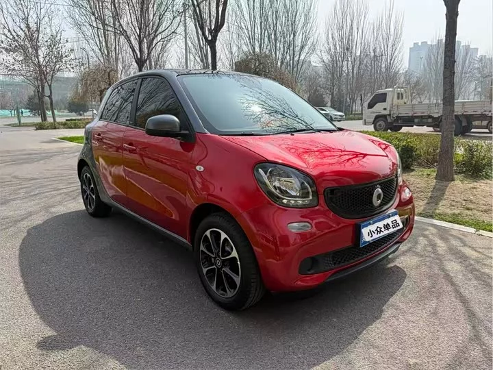 smart forfour