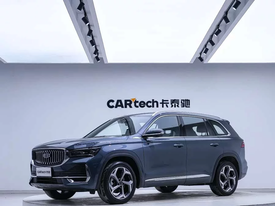 Geely Xingyue L