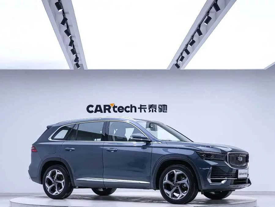 Geely Xingyue L