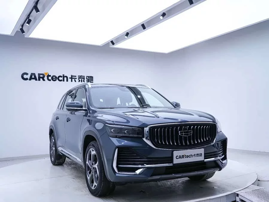 Geely Xingyue L
