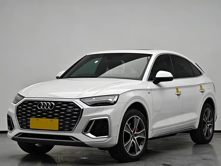 Audi Q5L Sportback