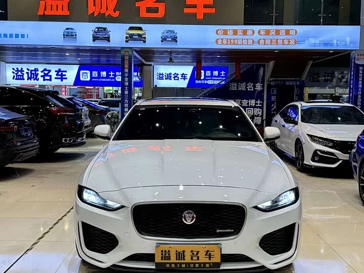 Jaguar XEL