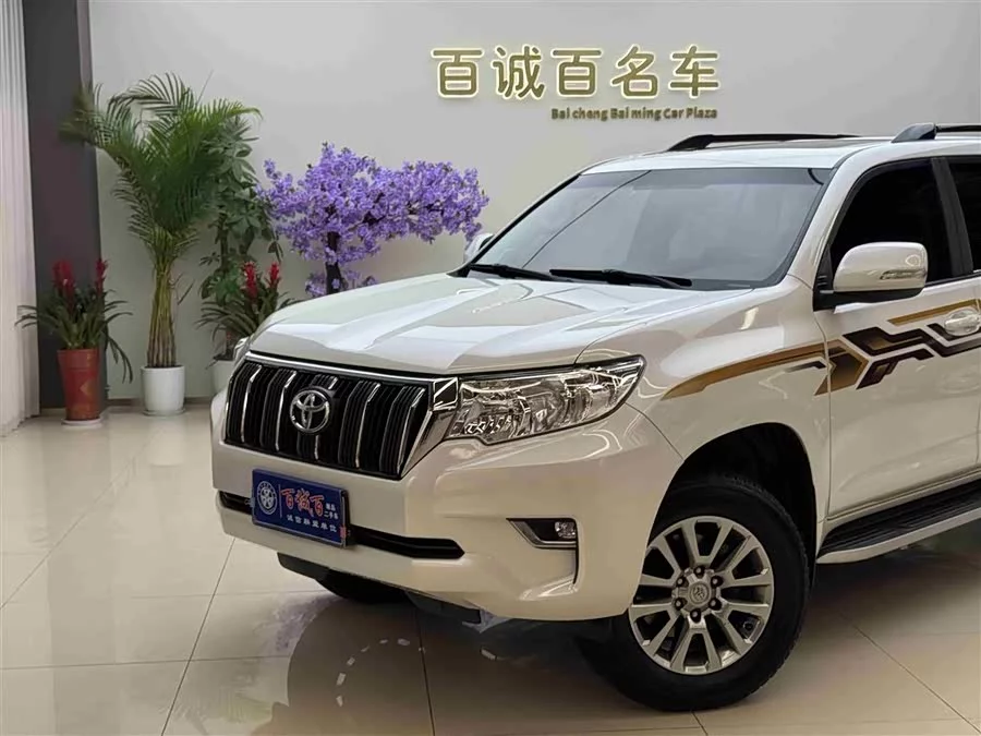 Toyota Prado