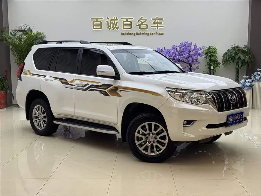 Toyota Prado