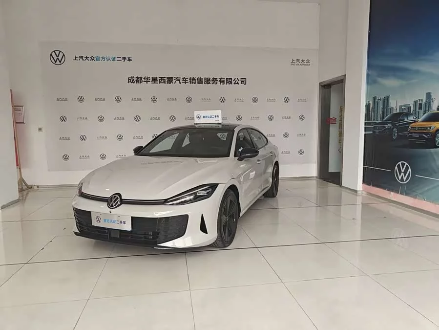 Volkswagen Lingdu